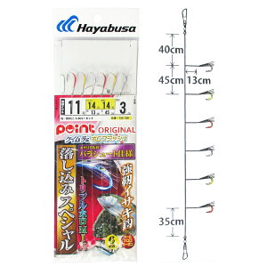 ݃XyV gvzMIX pV[gdl xCTLb j11-nX14 T30192B1y䂤pPbgz