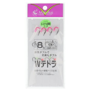 ܂ӂ _ueg S-993 j8-nX6y䂤pPbgz