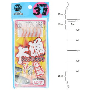 �務�V���v���T�r�L 3���g �j13��-�n���X5�� �s���N�y�䂤�p�P�b�g�z