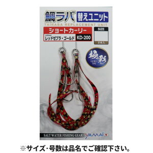 }C ɍ ^Coւjbg M bhE[uS[hy䂤pPbgz