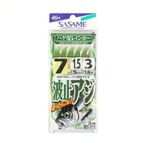 ߐj g~AW nQ烌C{[ S|867 j7|nX1D5y䂤pPbgz