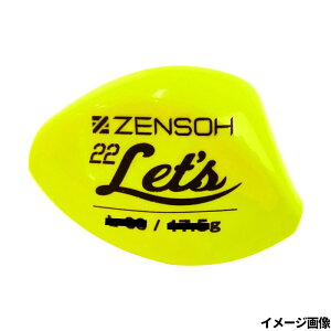 LUN ZENSOH 22 bc LL 00 fB[vCG[
