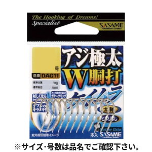 ߐj AWɑ WŃPC 9 14{ DAG11y䂤pPbgz