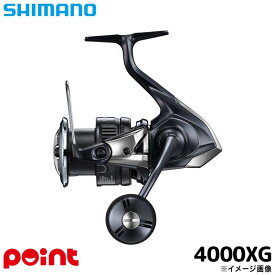 シマノ スピニングリール 25 ツインパワー XD 4000XG スピニングリール