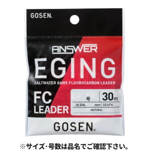 S[Z AT[ GMO FC[_[ 30m 1.75 i` GEAFN03175y䂤pPbgz