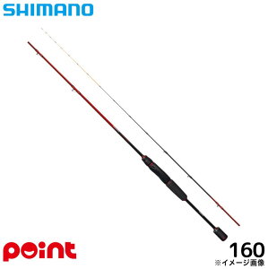 �V�}�m 25 �Z�C�n�R�E �t�B���[�g 160�y�����s�z