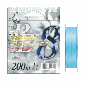 YAMATOYO �t�@���� PE���W���V�F���[8 200m 1�� �u���[