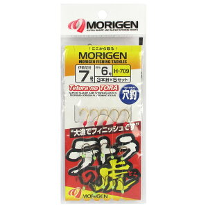 肰 eǧ H-709 j7y䂤pPbgz