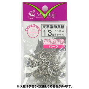 ܂ӂ Vt^ 50{ Z-513 13y䂤pPbgz