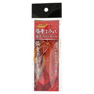 CVo ւo[tbN S {^Gre[y䂤pPbgz