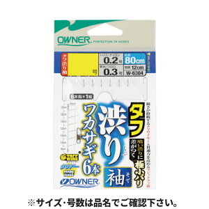 I[i[ ^ta胏JTM6{ j1.5-nX0.2 W-6304y䂤pPbgz