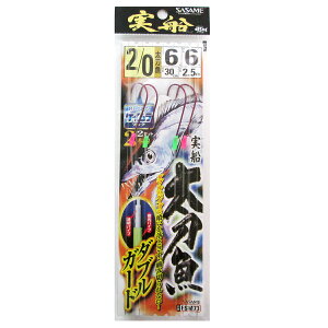 ߐj D 2{b(PC) _uK[h FSM73 j2/0-nX6y䂤pPbgz