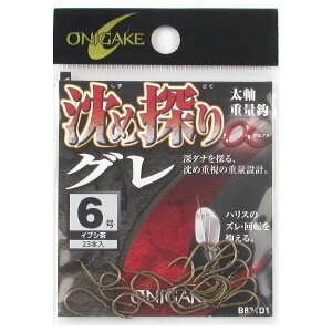 S| ߒTO B831D1 6 CuVy䂤pPbgz