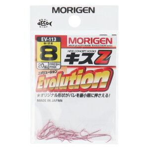 肰 EV-113 LXZ tbVsN 8y䂤pPbgz