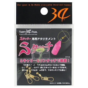 34/T[eB?tH[ S^b`y䂤pPbgz