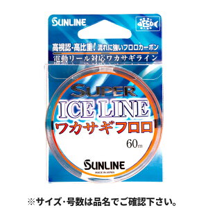 TC X[p[ACXC JTMt 60m 0.6 IW&uE}[LO 1131y䂤pPbgz