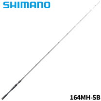 楽天市場】シマノ ポイズンアドレナ166hの通販