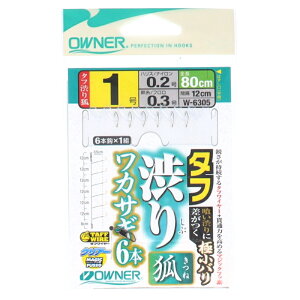I[i[ ^ta胏JTM 6{ j1-nX0.2 [36305]y䂤pPbgz