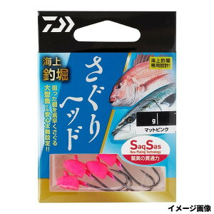 �_�C�� �C��ޖx������w�b�hSS 1.0g �}�b�g�s���N�y�䂤�p�P�b�g�z