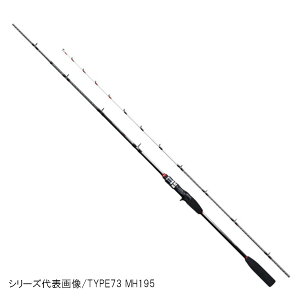 V}m D CgQ[ BB TYPE64 M200ysz