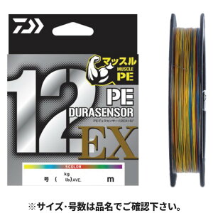 _C UVF PEfZT[×12EX+Si3 200m 2 5Cy䂤pPbgz