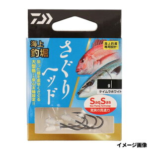 �_�C�� �C��ޖx������w�b�hSS 1.0g �P�C�����z���C�g�y�䂤�p�P�b�g�z