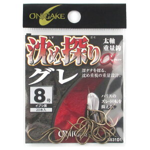 S| ߒTO B831D1 8 CuVy䂤pPbgz