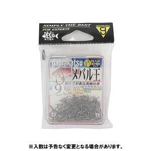 ܂ UE{bNX o 9 NSBy䂤pPbgz