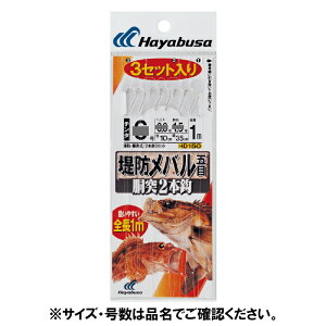 HD150 10[1D5 ho x[VbNfˁy䂤pPbgz