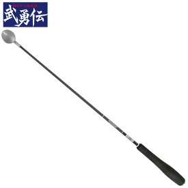楽天市場 磯 釣り 柄杓の通販