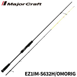 W[Ntg GM][Xg 1G CJ^ EZ1IM-S632H/OMORIG IOf