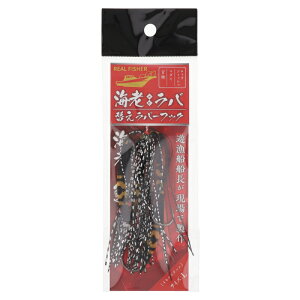 CVo ւo[tbN L CZGre[y䂤pPbgz