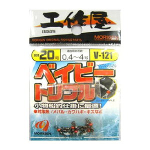 肰 xCr[gv V|121 20y䂤pPbgz