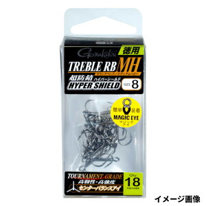 ܂ gu RB-MH p 68-564 #8