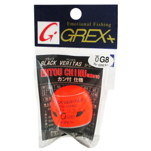 BLACK VERITAS t `k G8 IW