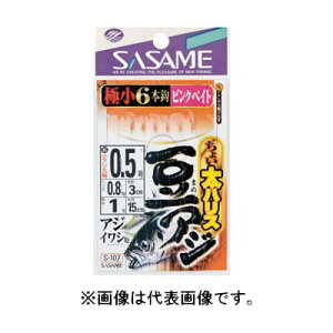 ߐj 傢AW sNxCg S|107 j0D8|nX0D8y䂤pPbgz