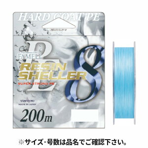 YAMATOYO t@ PEWVF[8 200m 4 u[y䂤pPbgz