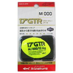 �L�U�N�� 17GTR M 000 �C�G���[