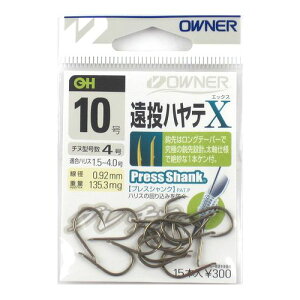 I[i[ neXi1{Ptj 10y䂤pPbgz