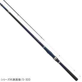 【アウトレット】 ダイワ クラブブルーキャビン 海上釣堀 さぐりづり S-450・E【同梱不可】