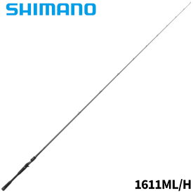 シマノ バスロッド 24 ポイズンアドレナ 1611ML/H バスロッド【大型商品】※単品注文限定、別商品との同梱不可。ご注文時は自動キャンセル対応。