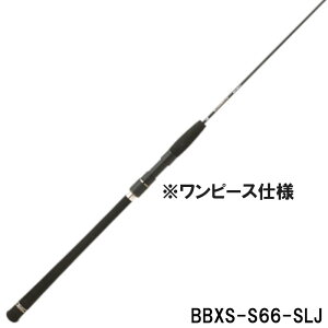 ジャッカル ジギングロッド バンブルズエクストロ SLJ BBXS-S66-SLJ【大型商品】※単品注文限定、別商品との同梱不可。ご注文時は自動キャンセル対応。
