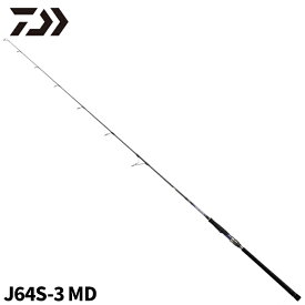 ダイワ ジギングロッド ソルティガ R (ジギングモデル) J64S-3 MD 20年モデル【大型商品】※単品注文限定、別商品との同梱不可。ご注文時は自動キャンセル対応。