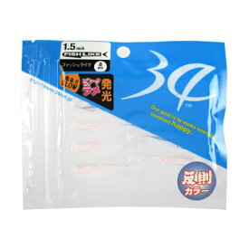 【現品限り】 34/サーティ—フォー ワーム フィッシュライク 1.5インチ はなちらし【ゆうパケット】
