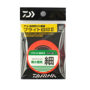 _C uCgڈII  IWy䂤pPbgz