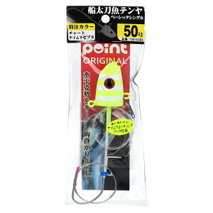 Dex[VbNVO T30192B5 50 `[gPC[u (^`EIe)