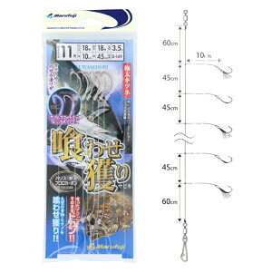 ܂ӂ 킹lɑLcl j11-nX18 [D-149]y䂤pPbgz