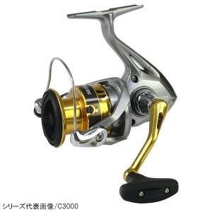 セドナ 4000の通販 価格比較 価格 Com セドナ 4000の通販 価格比較 価格 Com