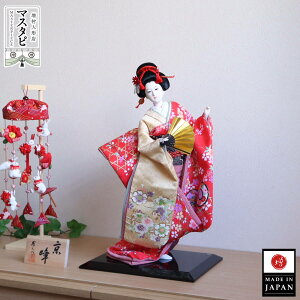 {yY COyY yY ݂₰ {l`      Rl` H|i P[X  RpNg a_  Y CeA l`X