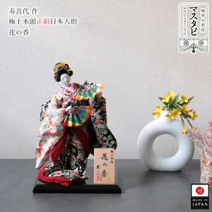 {yY COyY yY ݂₰ {l`  ɏ{ Ԃ̍  Rl` H|i  RpNg a_  Y CeA l`X